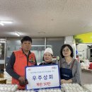 온양3동(권곡동) 이미지