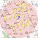 화곡메디칼약국 이미지