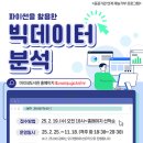 미리내도서관 이미지