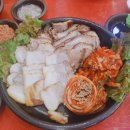 항아리보쌈 이미지