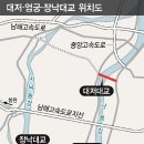 엄궁유수지 이미지