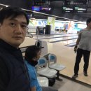 웰스포볼링센터