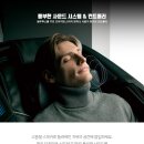 명품의료기 이미지