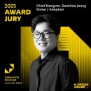 K-디자인