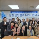 미래교육협동조합 이미지