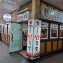 대흥동 주민센터 화장실 이미지