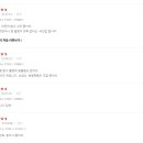 풀스토어 이미지
