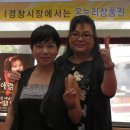 경창시장 이미지