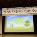 효성고등학교 이미지