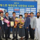 단양축산