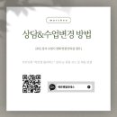 메르헨필라테스