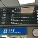 보령-웅천-151 이미지