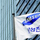 엑스오 전자 한겨레