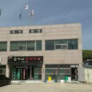 촌돼지마을 이미지