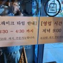 킹콩부대찌개 부산명지신호점