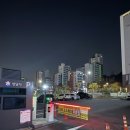 두꼬집 닭갈비