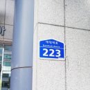 승아뷰티샵