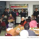 한국전력성서지점 이미지