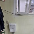 경남 진주시 습기,냉기 많은 전원주택 미니방에 "미니 건식 보일러" 시공 이미지