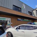 진산농협하나로마트 이미지