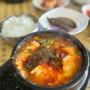 대일추어탕 | 둘째주 한국일상(청양 대일식당,카페 시월,대천 조개...부여 만덕가,대전 초미당,부여칼국수, 궁남 추어탕)