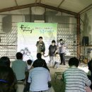 남송농장 이미지