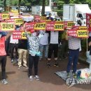 도감민박 이미지