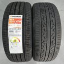 MD타이어,경정비 이미지