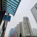 복실상회
