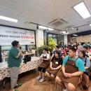 성북구장애인단체연합회 이미지