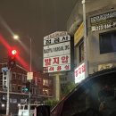 문하우스민박 | la 한인민박 추천 선샤인하우스 한인타운 숙소 2인실 내돈내산 후기