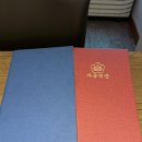 자금성본점 | [강북/수유] 수유역맛집 우이천 맛집 추천, 자금성&amp;객잔 수유본점