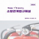 재웅플러스 이미지