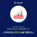 OK치과기공소 이미지