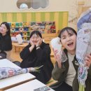 온누리직장어린이집 이미지