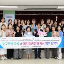 대구YWCA 이미지