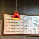 승승삼겹 (온병원점) 이미지