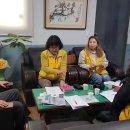 행복한협동조합택시 이미지