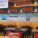 우일축산 | 제주공항 흑돼지 맛집 삼형제 먹방 내돈내산 후기