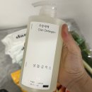 급한대로공작소