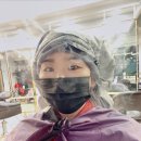 더 보노 헤어 네이버블로그