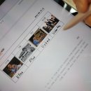 올라 스페인어 회화 초급 | 직장인 스페인어독학 도전기! 스패니시마스터 초급 프리패스 후기