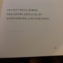 커피온니