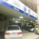 차사랑자동차정비 이미지