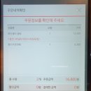 설빙파주교하점 | 파주 교하 디저트 맛집 [설빙 디저트 카페] 후기