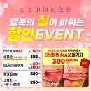 미래와여성산부인과의원 이미지