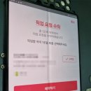 팜팜약국 이미지