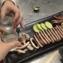 술이단밤 네이버블로그