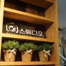 크림레몬스튜디오