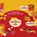 앤티앤스프레즐 이미지